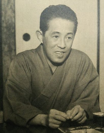 Yasushi Inoué