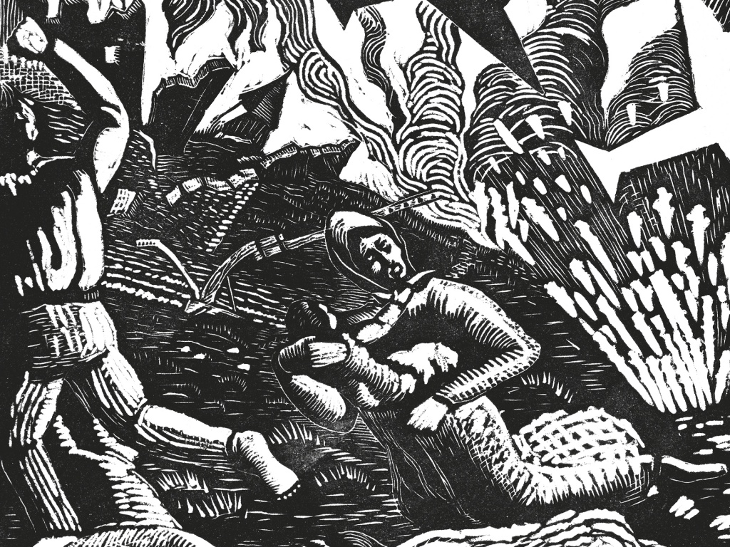 Incierta gloria, de Joan Sales