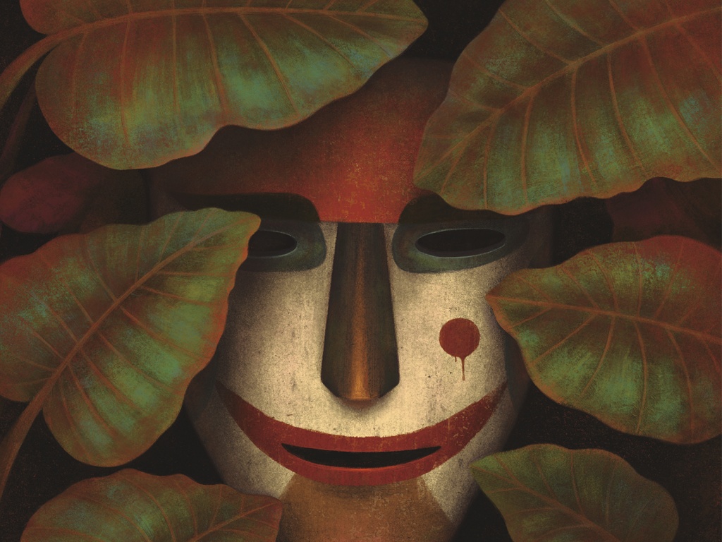 El desfile del amor, de Sergio Pitol