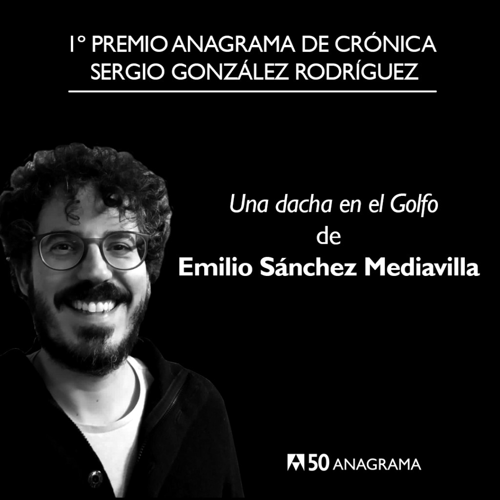 Emilio Sánchez Mediavilla 1º Premio Crónica Sergio González Rodríguez