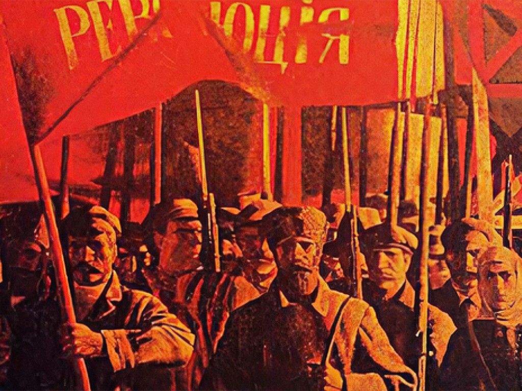 Marxismo y transformación personal