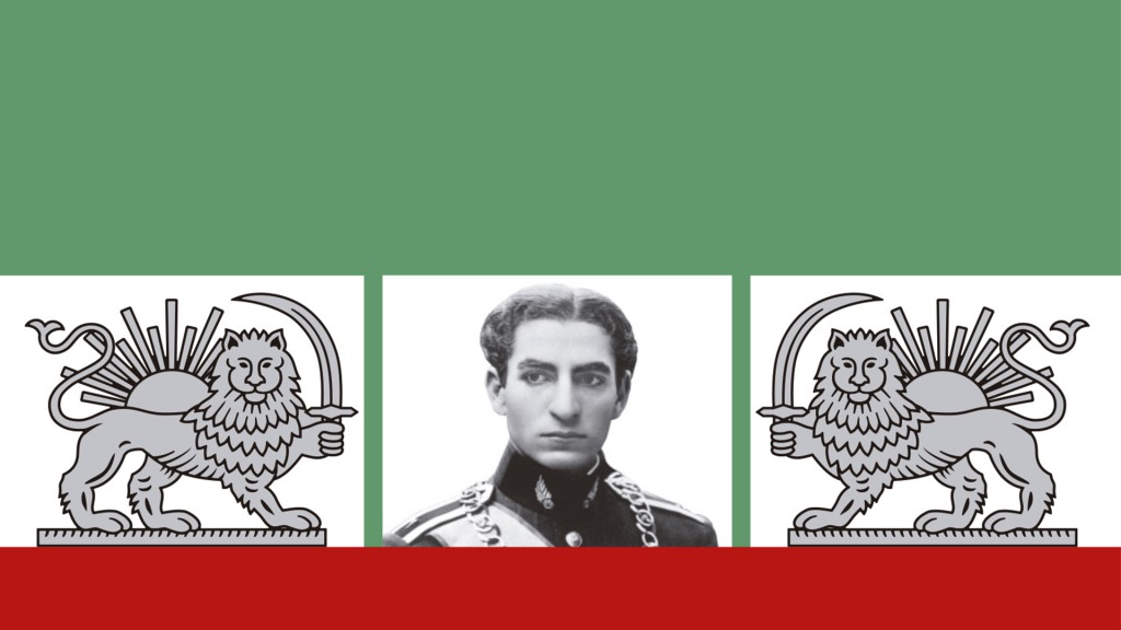 Fragmento de ‘El Sha’, de Ryszard Kapuscinski