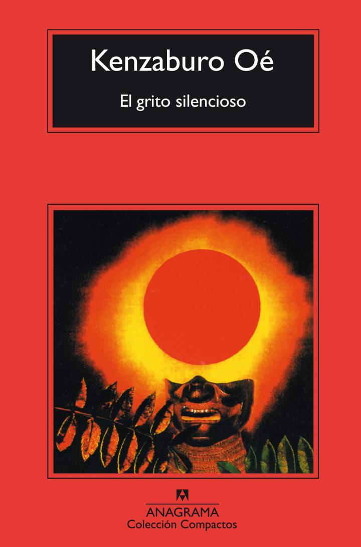 【中古】 Homenaje Al Criollismo Vol.1 Yahoo!オークション - tok********さんの出品リスト