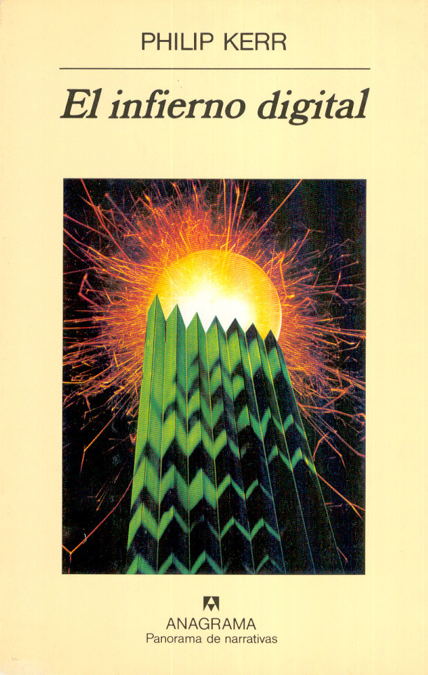 El infierno digital