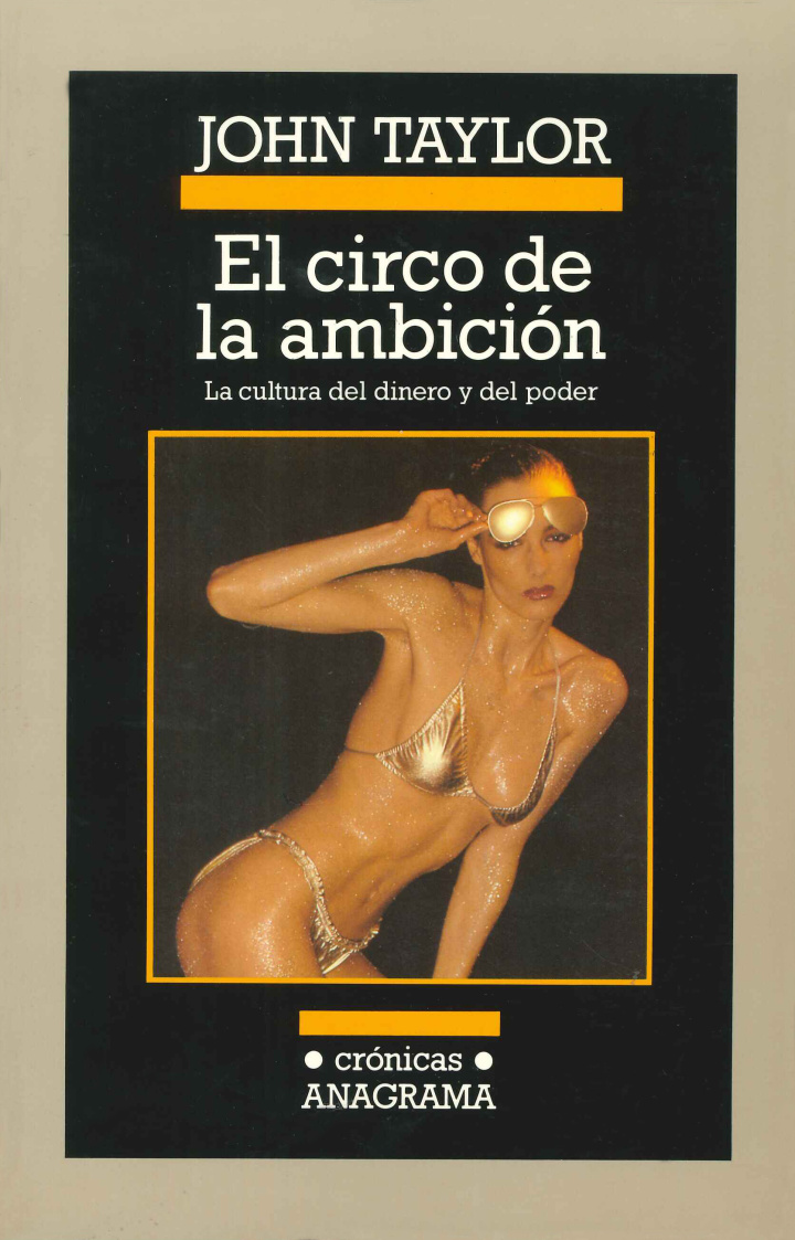 El circo de la ambición