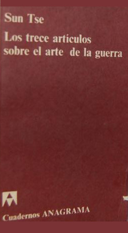 Los trece artículos sobre el arte de la guerra