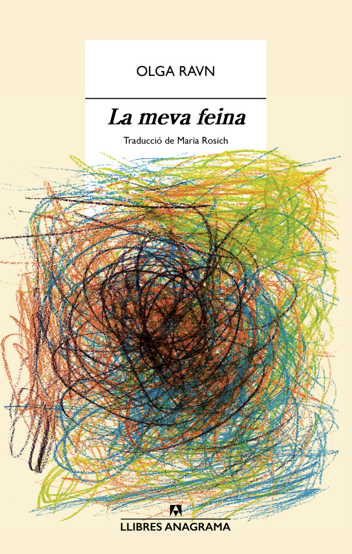 La meva feina
